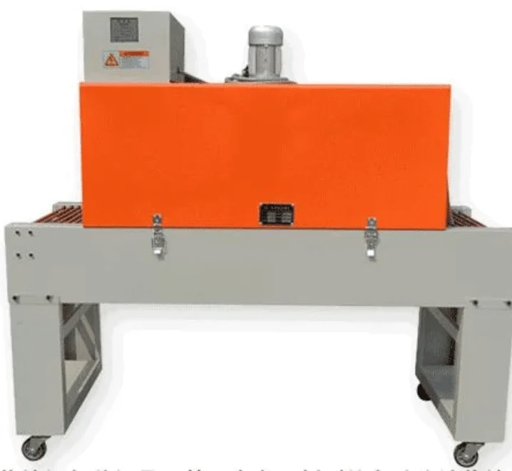 SHRINK TSI AB5030R
