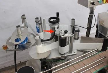 Rotuladora automática ABEMAG TSI 160D